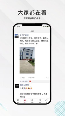 九一人才网经典版