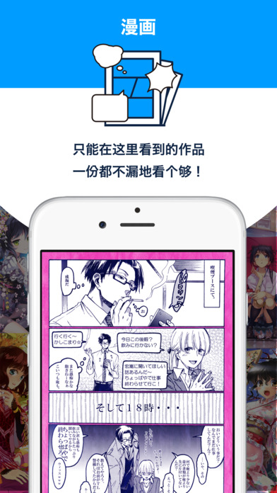 pixiv加速器免费版