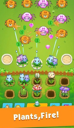 植物大战怪兽破解版