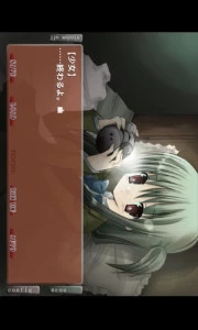ons模拟器经典版