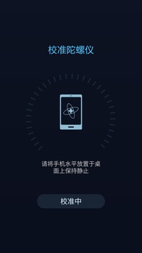灵镜影院安卓版