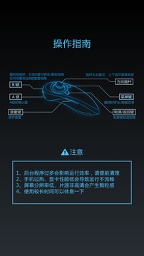 灵镜影院安卓免广告版