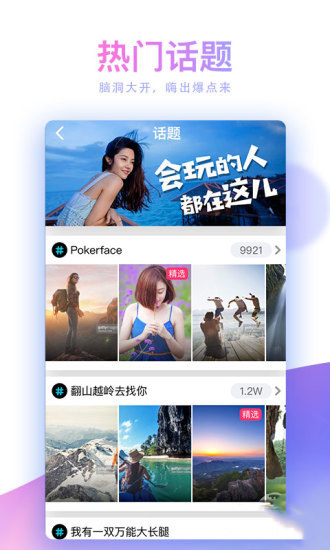 蘑菇电影安卓版