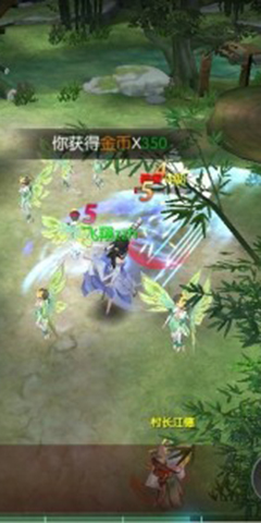 极尽剑道gm版 V0.4.29