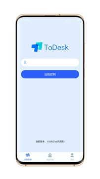 todesk经典版