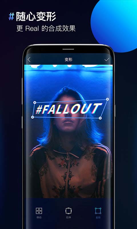 Facetune 2经典版