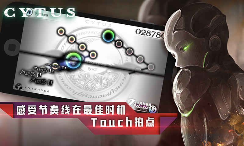 Cytus九游版