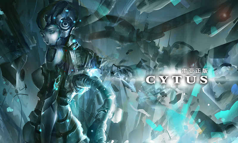 Cytus九游版