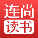 连尚读书v2.8.3