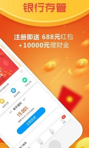 萌小薪安卓免费版