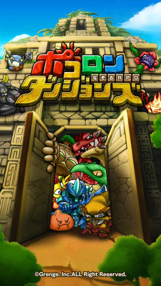 波可龙迷宫九游版