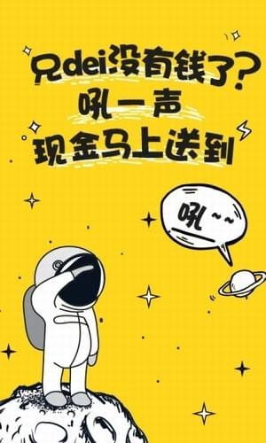 万贯街安卓免费版