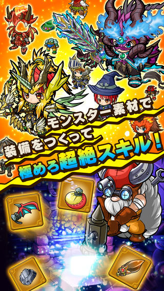 波可龙迷宫九游版