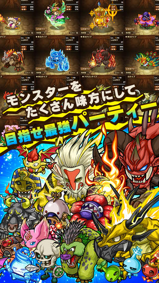 波可龙迷宫九游版