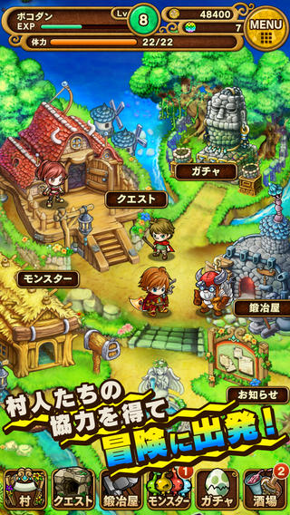 波可龙迷宫九游版