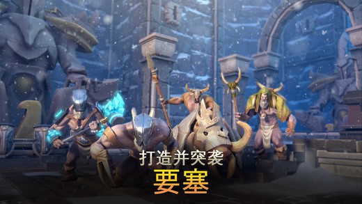 地牢猎手5九游版