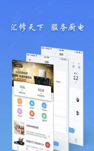 华山路人才市场经典版