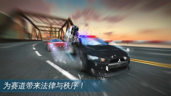 狂野飙车九游版
