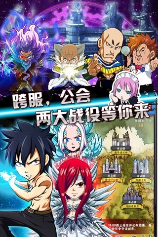 顶上之争破解版