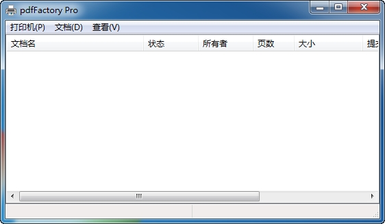 pdfFactory Pro打印机驱动v7.34 官方安装版