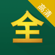 芝麻影视大全安卓版 V2.3.2