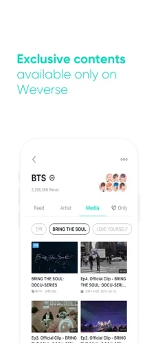 weverse经典版