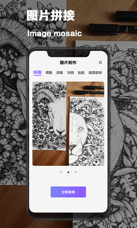 vsco照片编辑 V1.0