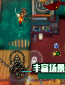 战魂铭人破解版下载1.7.4