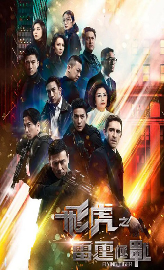 小小影视安卓去广告版