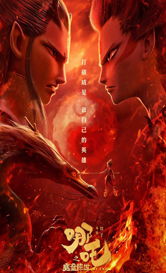 小小影视安卓去广告版