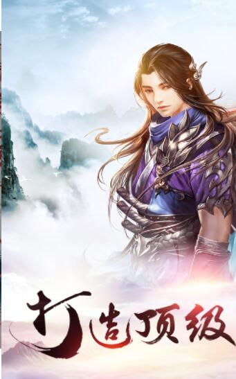 热血武林刀刀暴击