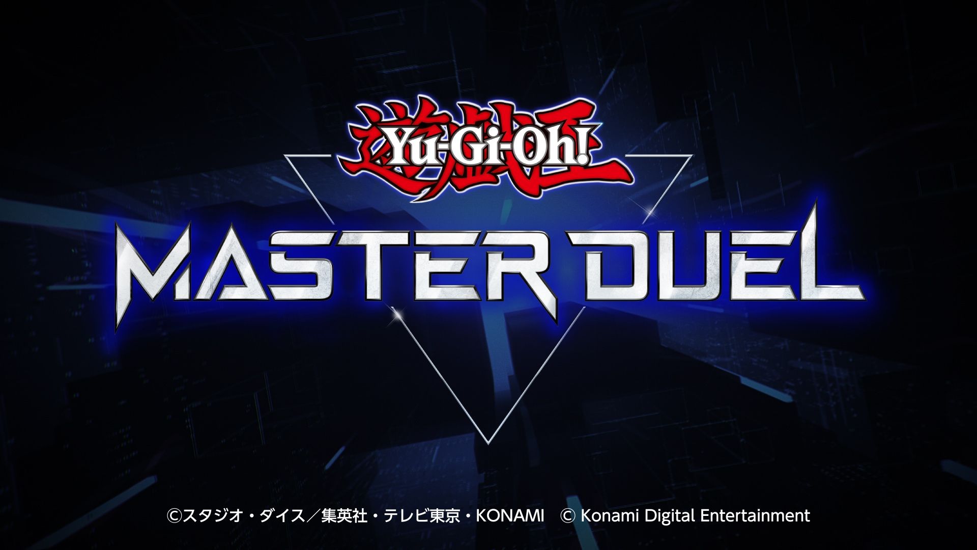 游戏王Master Duel破解版