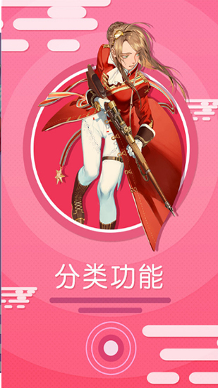 巫妖王漫画经典版