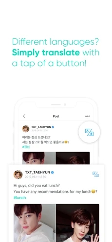 weverse shop安卓版