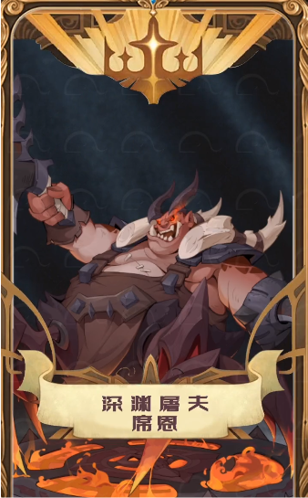 圣树之光免费版