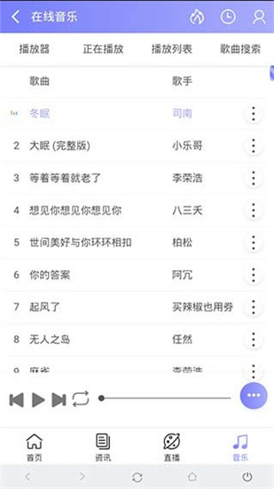 打驴动漫经典版