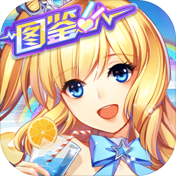 全民乐舞安卓版