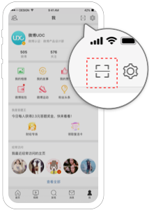 渝康码免费版