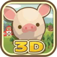 养猪场3D九游版