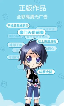 松鼠仓库经典版