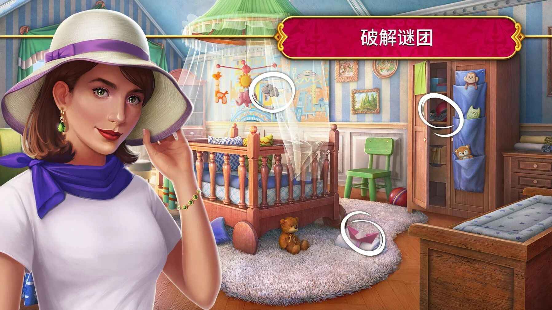 秘密盟会官方版