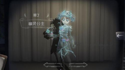 第五人格中秋节礼包兑换码是什么？第五人格中秋节礼包兑换码分享