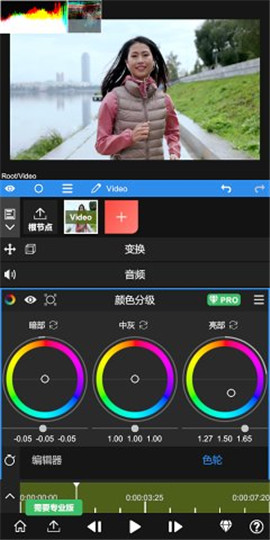 NodeVideo官方版