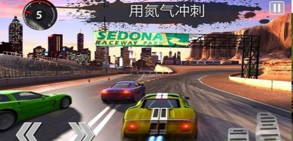 拉力赛狂怒免费版