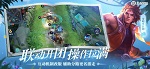 王者荣耀空白名生成器极速版