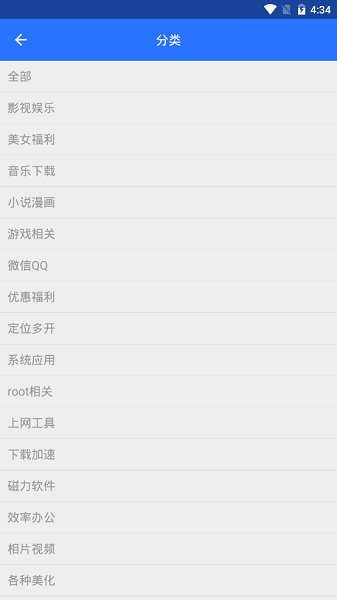 卓聚经典版