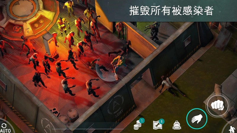 地球末日安卓版