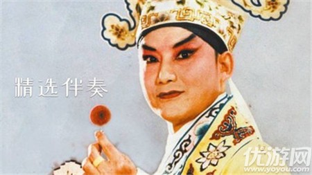 川剧迷经典版