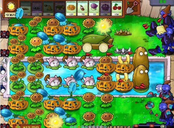 植物大战僵尸贝塔版