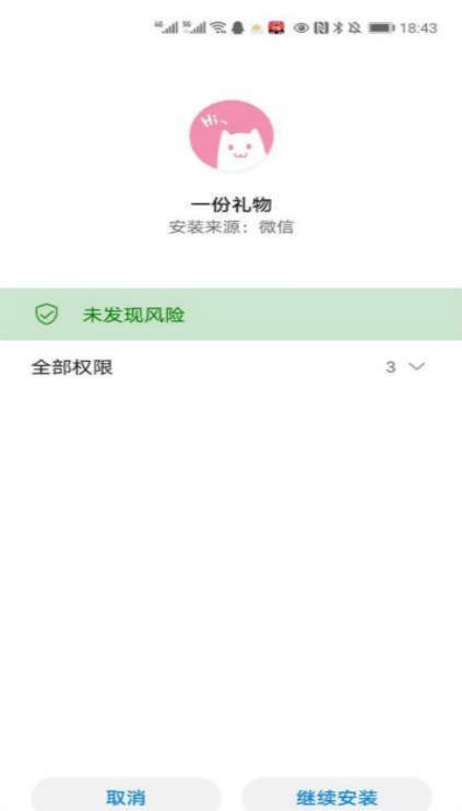 我要o泡经典版